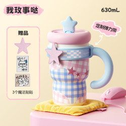 HAERS 保温杯大容量陶瓷内胆吸管杯送女生生日礼物便携咖啡杯1 我玫事哒 630ml