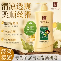 蒂花之秀 1L装洗发水男女士护发素套装家庭装去屑控油柔顺持久留香