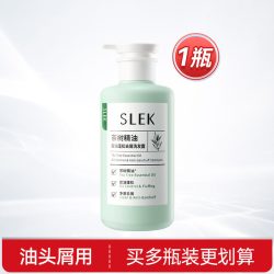 舒蕾 茶树精油控油蓬松去屑洗发露金缕梅青蒿洗发水470g
