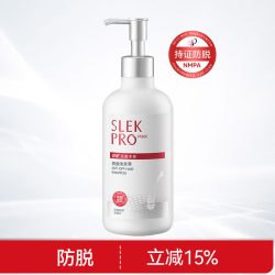 舒蕾 PRO防脱洗发水蓬松控油洗头露膏生姜防断固发355ml