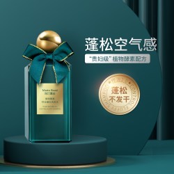 玛汀露丝 植物酵素控油蓬松洗发水多肽清爽去屑柔顺洗头膏官方正品