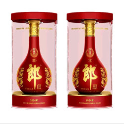 郎酒 红花郎15 十五53%vol 酱香型白酒*2瓶