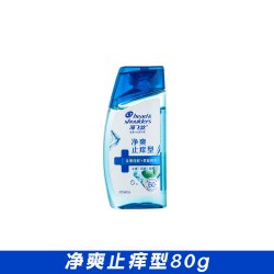海飞丝 洗发水清爽去油丝质柔滑控油蓬松深度劲爽洗头膏官方正品