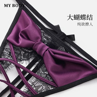 MY BODY mybody 情人节女性内衣情趣闺乐战袍文胸开裆免脱丁字裤套装