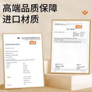 贵品 防水木百叶窗帘