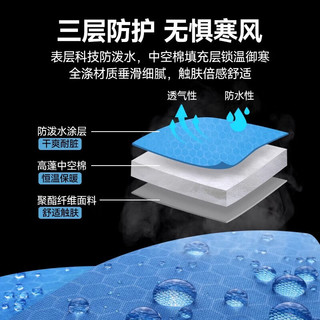 北极狼 加厚保暖 藏青色 750g 睡袋+内胆