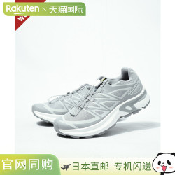 萨洛蒙 日本直邮SALOMON EVR XT-EVR 女士步行鞋运动鞋 [L49225500]