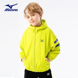 美津浓 儿童连帽外套防水拼色薄款春秋防风男女中大童