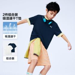 PUMA 童装2026新款儿童短袖T恤简约休闲舒适透气