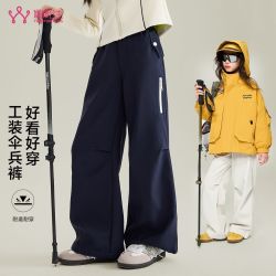 媛媛公主 女童裤子春秋款中大童防风加厚防水工装裤儿童运动薄绒长裤伞兵裤