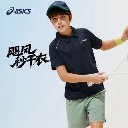 亚瑟士 儿童26年夏季吸湿速干POLO领舒适运动弹力针织短袖