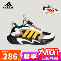 adidas 童鞋26夏秋男童运动鞋PLAYFLEX小波浪小大儿童网面旋钮鞋子LA6971