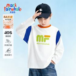 马克华菲 男童长袖T恤春秋款5A抗菌T恤儿童打底衫中大童百搭上衣