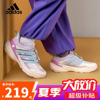 adidas 童鞋26夏季女童运动鞋闪电镖畅跑版儿童网面透气跑步鞋子KI5078
