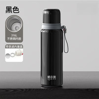 HAERS 保温杯316L内胆 自带茶隔 车载便携 660ml