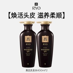 吕 黑吕洗发水洗发露护发素改善毛躁