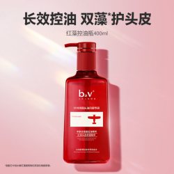 B2V 红藻舒缓控油专研洗发水600ml去油蓬松