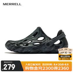 MERRELL 户外溯溪洞洞鞋HYDRO MOC毒液涉水鞋男女款沙滩鞋凉鞋轻便溯溪鞋 J85865钢铁灰（男）