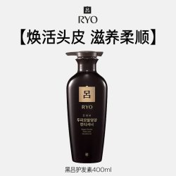 吕 黑吕洗发水洗发露护发素改善毛躁