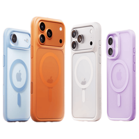 图拉斯 雅盾磁吸防摔 适用iPhone17 手机壳