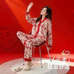 顶瓜瓜 女士秋季长袖长裤家居服尾货休闲睡衣