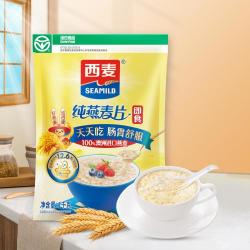 西麦 即食燕麦片