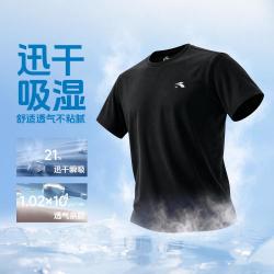 361° 24年夏季透气宽松休闲男式短袖清凉圆领短T