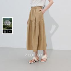 三彩 纯色半身裙松紧高腰A字裙长裙高级感简约S