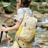 Reebok 轻量化户外登山包女轻便徒步背包男爬山旅行运动双肩包 鹅黄色