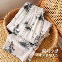 古今 夏季薄女士睡裤家居裤高级可外穿
