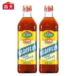 海天 精制料酒 800ml*2瓶 家庭装