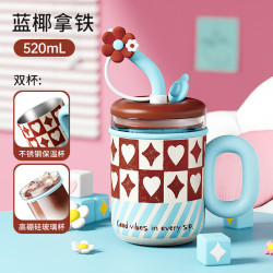 HAERS 保温杯水杯520ml高硼硅玻璃内胆+316不锈钢内胆