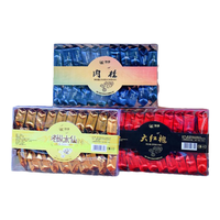 中茶 海堤岩茶肉桂 福建乌龙茶