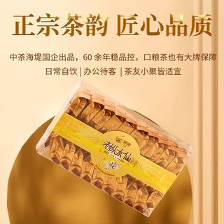 中茶 海堤岩茶肉桂茶叶 250g*3盒 乌龙茶