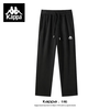 Kappa卡帕 背靠背直筒加绒休闲裤 黑色 3XL 家居服套装