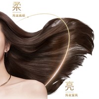 潘婷 护发素精华素乳液修护润发400ml柔顺改善干枯毛躁护发乳男女