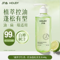 好迪 控油蓬松洗发水去屑止痒洗发露活氧小气泡官方