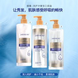 臻羞 88vip:臻羞毛囊净喷雾清洁头皮发丝护发养发液去头屑精华官方正品旗舰店 500ml