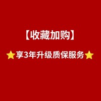 影不离灯 太阳能充电 LED灯串 10米100灯 庭院装饰灯