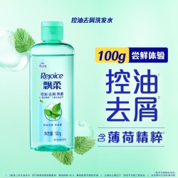 飘柔 控油去屑洗发露蓬松柔顺清爽去油洗发液膏