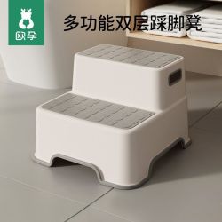 欧孕 儿童洗漱台踩脚凳宝宝洗手凳子小孩洗脸凳台阶马桶脚踏板凳