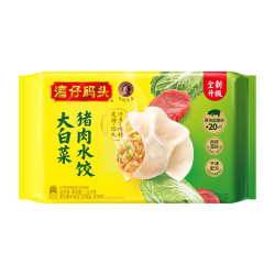 湾仔码头 玉米蔬菜猪肉水饺
