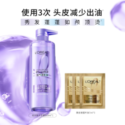 巴黎欧莱雅 欧莱雅洗发水护发素玻尿酸控油蓬松强韧活力姜大金瓶