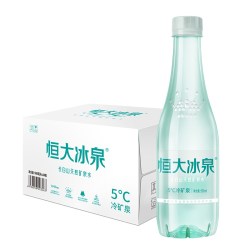 恒大冰泉 长白山天然低钠矿泉水 500ml*24瓶