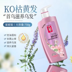 蒂花之秀 洗发水露膏男女士去屑止痒柔顺焗油控油丰盈蓬松持久留香