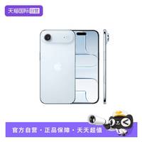 Apple iPhone Air 5G手机