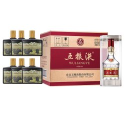 五粮液 普五 第八代 52%vol 浓香型白酒 500ml*6瓶 整箱装