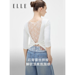 ELLE 圆领蕾丝短袖T恤女26秋季新款修身显瘦打底衫简约高级感上衣 白色 S