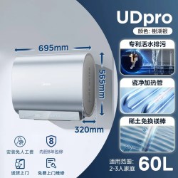 美的 玲珑超薄60升TECH活水 双胆扁桶电热水器3300W F6033-UDpro(HE)