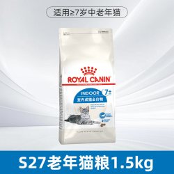 皇家 F32成猫猫粮 2kg